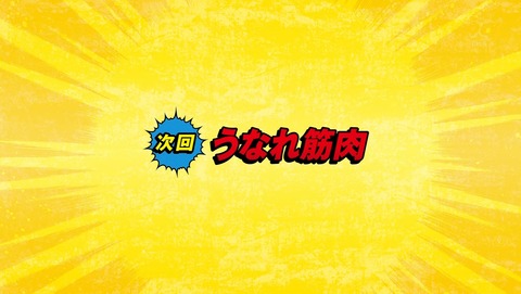 ancb04255