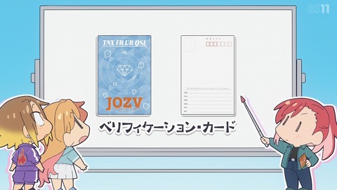 ancb002114