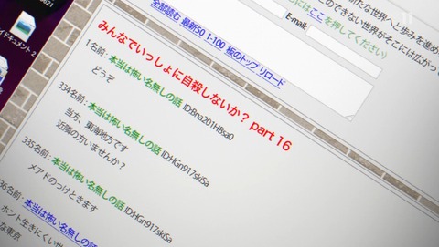 ancb01301