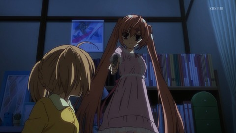 ANCB001101
