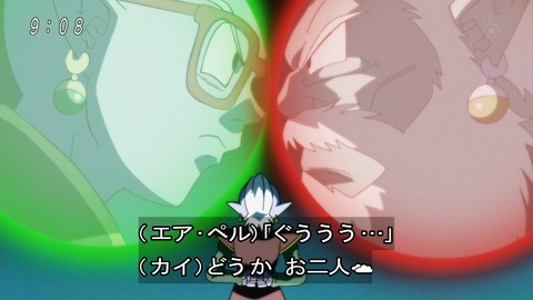 ドラゴンボール超 第85話 感想 ブウさん結果にコミット あにこ便