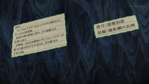 ANCB002219