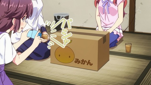 ANCB002319