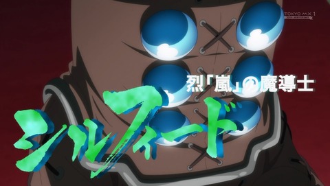 サラリーマンが異世界に行ったら四天王になった話 第1話 感想 異世界入社試験に受かるコツ 77