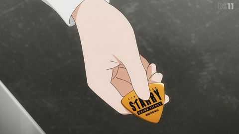 ANCB002358