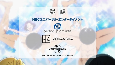 ancb004162