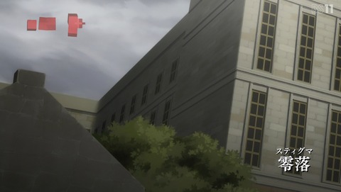 ANCB000634