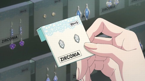 ancb02932