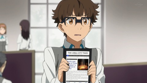 ANCB001569