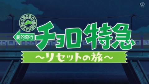 ANCB001371