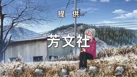 ANCB000352