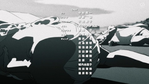 ancb004807