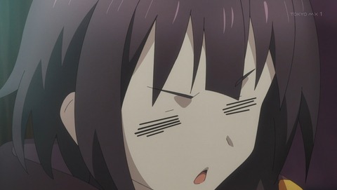 この素晴らしい世界に爆焔を! 9話 感想 紅魔の里からの来訪者(デストロイヤー) 19