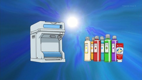 ancb02600