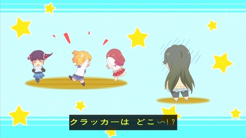 桜trick　12話　感想　100