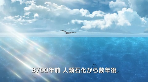 ancb00693