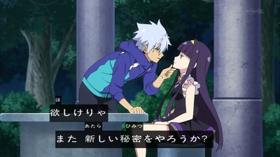 レディジュエルペット 26話 感想 2565