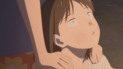 スキップとローファー 9話 感想 122