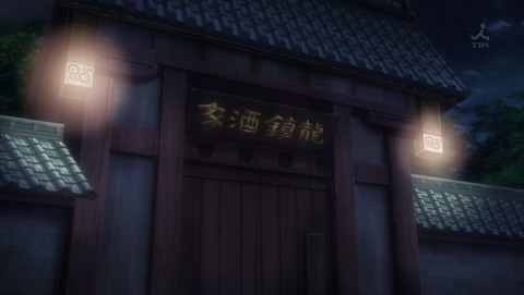 ancb000980