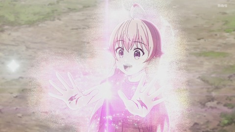 ウィッチウォッチ 19話 感想 ともだちの手紙 91