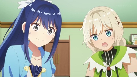 新米錬金術師の店舗経営 11話 感想 1114