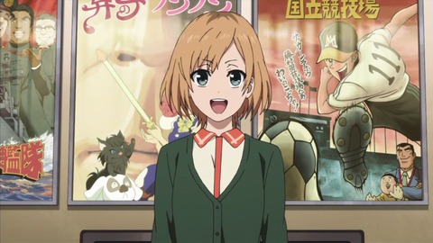 SHIROBAKO 2話 感想 2231