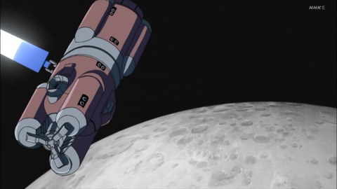 ancb02313