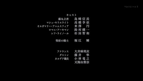 ancb00271