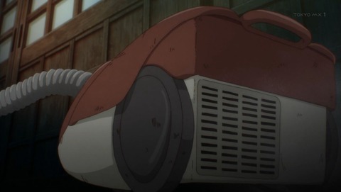 ancb002471