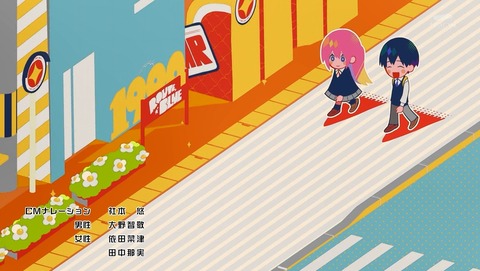 ANCB003027