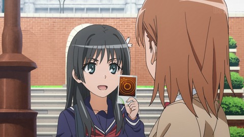 ANCB000195