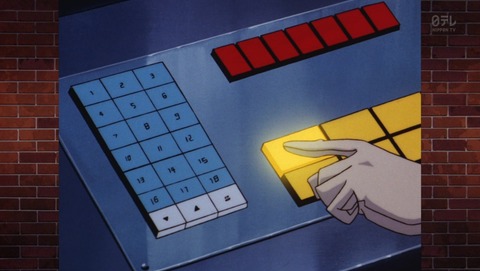 ancb02213