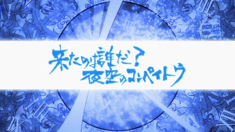 ancb000508
