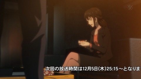 ANCB004971