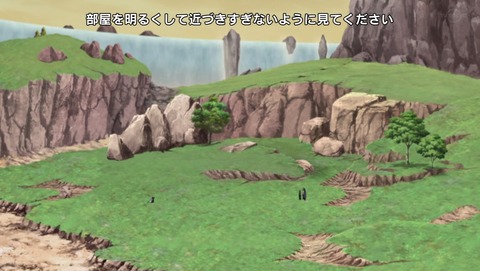 Boruto ボルト 第216話 感想 究極の奥の手 重粒子 バリオン モード あにこ便