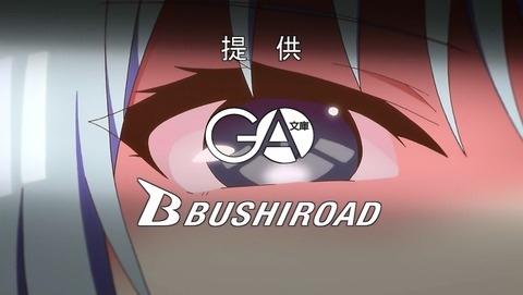 ancb00353