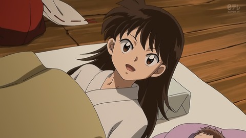 ancb00230