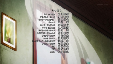 ANCB003329