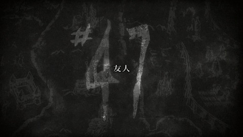 ANCB002537