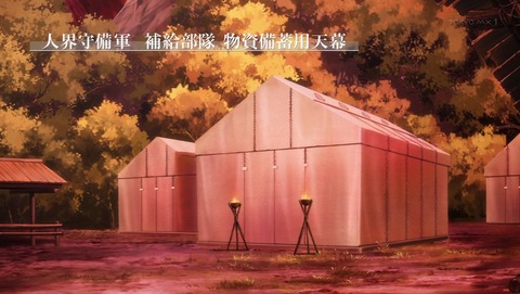 ancb03862