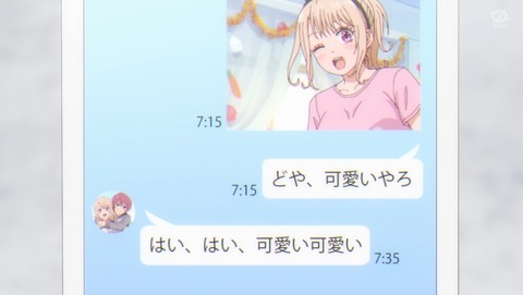 ancb001289