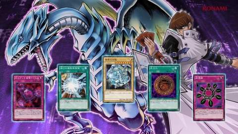 遊戯王arc V 第108話 感想 デュエルディスクにその機能あったの あにこ便