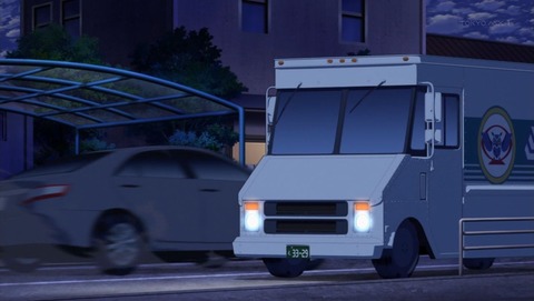 ancb002061