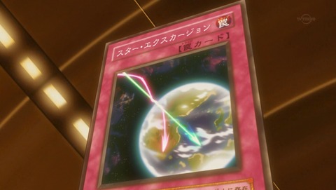 ANCB002251