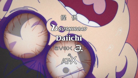 ANCB003675