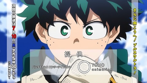 ancb00591