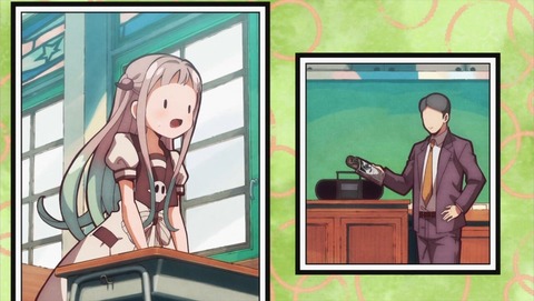 地縛少年花子くん 2話 感想 0066