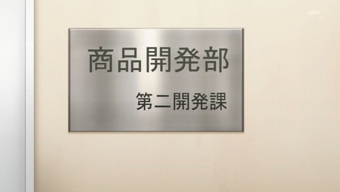 ancb0562