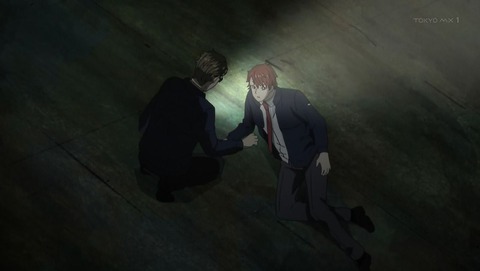 真夜中のオカルト公務員 2話 感想 042