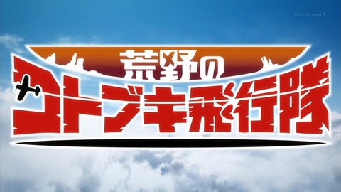 ancb00163